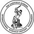 Sir Garfield Sobers International Schools Cricket Tournament